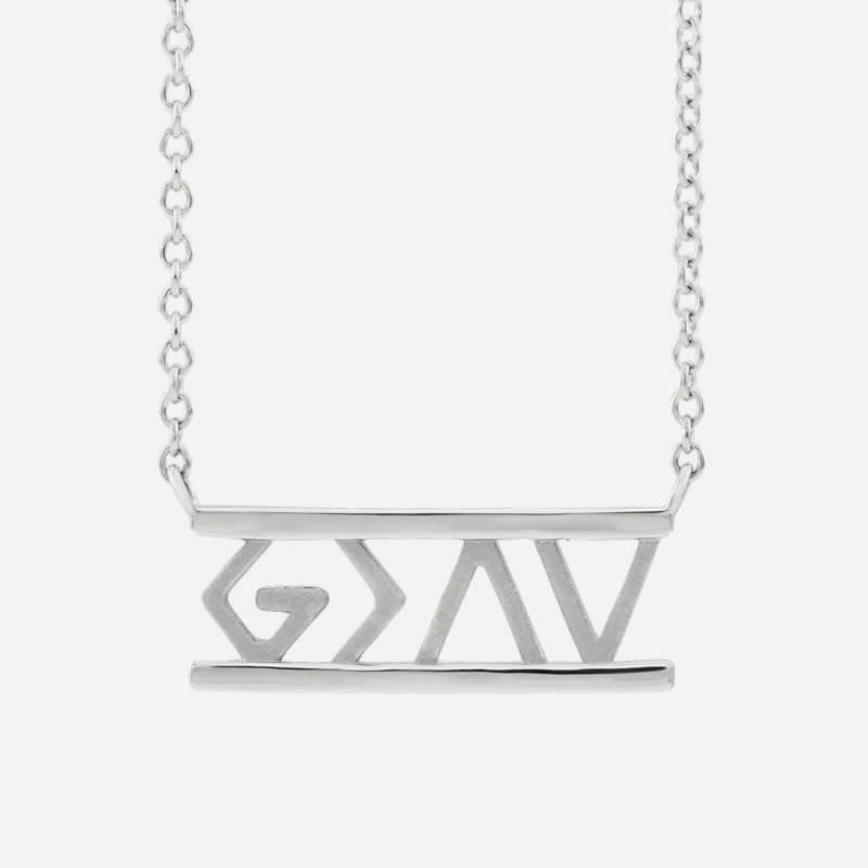 Front view of white gold Inspirational Bar Christian Necklace
